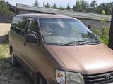 Toyota Town Ace Noah 1997 годаүшін1 800 000 тг. в Риддер – фото 3