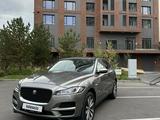 Jaguar F-Pace 2019 годаүшін19 000 000 тг. в Алматы