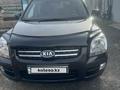 Kia Sportage 2007 годаүшін6 000 000 тг. в Астана