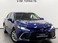 Toyota Camry 2023 годаfor16 590 000 тг. в Астана – фото 20