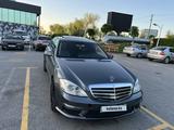 Mercedes-Benz S 500 2007 года за 8 300 000 тг. в Шымкент – фото 3