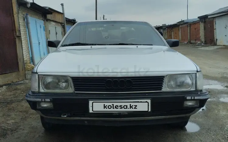 Audi 100 1990 годаүшін1 500 000 тг. в Костанай