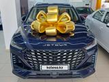 Jetour X70 Plus 2023 годаүшін10 090 000 тг. в Усть-Каменогорск – фото 5