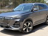 Changan X7 Plus 2025 года за 9 200 000 тг. в Алматы – фото 2