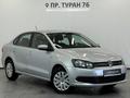 Volkswagen Polo 2013 года за 4 700 000 тг. в Астана – фото 19
