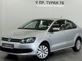 Volkswagen Polo 2013 года за 4 700 000 тг. в Астана