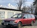 Nissan Primera 1995 годаүшін1 000 000 тг. в Алматы