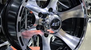 16 6 на 139.7 новые диски за 200 000 тг. в Астана