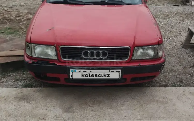 Audi 80 1992 годаүшін850 000 тг. в Есик