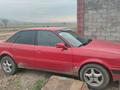 Audi 80 1992 годаүшін850 000 тг. в Есик – фото 4