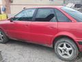 Audi 80 1992 годаүшін850 000 тг. в Есик – фото 6