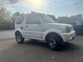 Suzuki Jimny 1998 года за 2 299 999 тг. в Алматы – фото 3