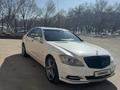 Mercedes-Benz S 350 2011 года за 11 500 000 тг. в Алматы