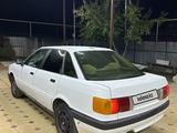 Audi 80 1990 года за 600 000 тг. в Алматы