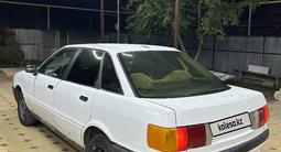 Audi 80 1990 годаүшін600 000 тг. в Алматы