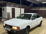 Audi 80 1990 года за 600 000 тг. в Алматы – фото 4