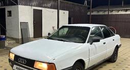 Audi 80 1990 годаүшін600 000 тг. в Алматы – фото 4