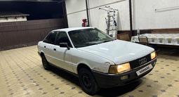Audi 80 1990 годаүшін600 000 тг. в Алматы – фото 5