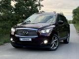 Infiniti QX60 2014 года за 10 890 000 тг. в Костанай