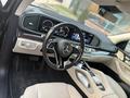 Mercedes-Benz GLS 450 2023 годаүшін51 000 000 тг. в Алматы – фото 11