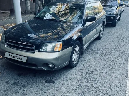 Subaru Outback 2002 года за 4 200 000 тг. в Алматы