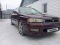 Subaru Legacy 1994 годаүшін1 599 000 тг. в Петропавловск