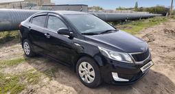 Kia Rio 2013 года за 5 900 000 тг. в Астана