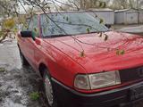 Audi 80 1988 годаүшін490 000 тг. в Петропавловск