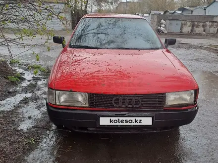 Audi 80 1988 годаүшін490 000 тг. в Петропавловск – фото 3