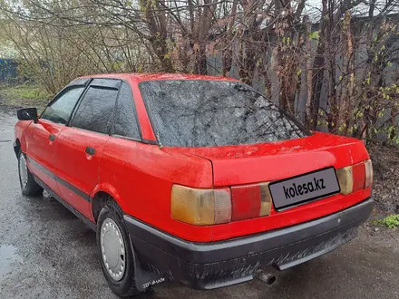 Audi 80 1988 годаүшін490 000 тг. в Петропавловск – фото 5