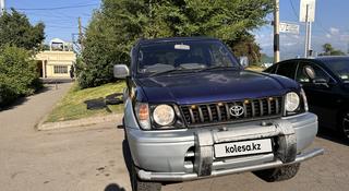 Toyota Land Cruiser Prado 1996 года за 8 250 000 тг. в Алматы