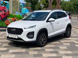 Chery Tiggo 2 Pro 2023 года за 4 990 000 тг. в Алматы