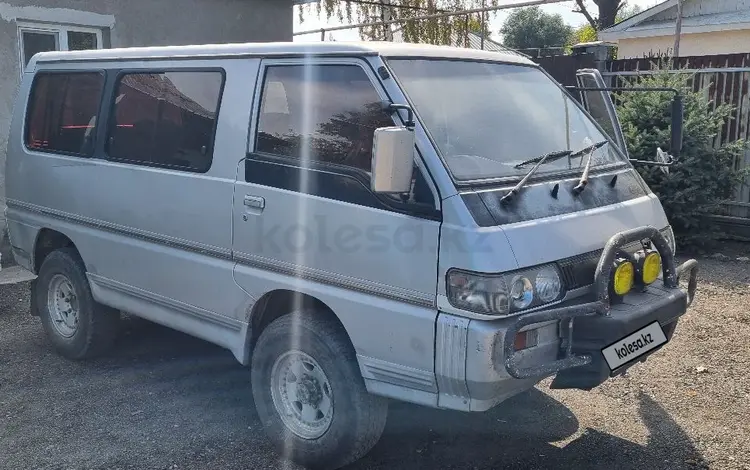 Mitsubishi Delica 1994 года за 1 450 000 тг. в Алматы