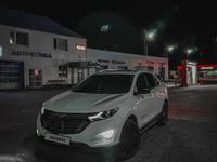 Chevrolet Equinox 2021 годаүшін10 000 000 тг. в Костанай