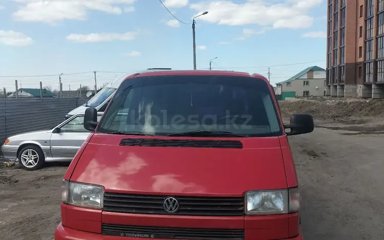 Volkswagen Transporter 1993 года за 2 800 000 тг. в Петропавловск