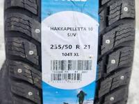 Nokian Hakkapelitta 10 235/50/21 шипыүшін475 000 тг. в Костанай