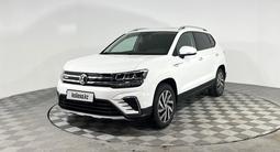 Volkswagen e-Tharu 2020 года за 8 500 000 тг. в Алматы