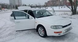 Toyota Camry 1994 года за 2 750 000 тг. в Петропавловск