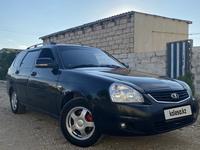 ВАЗ (Lada) Priora 2171 2013 годаfor2 350 000 тг. в Актау