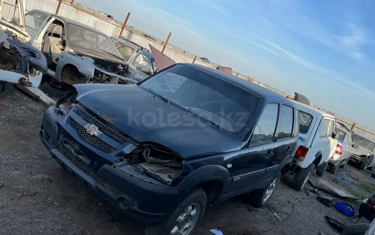 Chevrolet Niva 2011 годаүшін10 000 тг. в Актобе