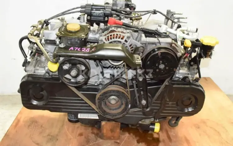 Двигатель на Subaru 2 литра из Японии EJ20үшін350 000 тг. в Алматы