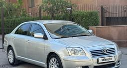 Toyota Avensis 2007 года за 4 400 000 тг. в Астана – фото 3