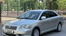 Toyota Avensis 2007 года за 4 400 000 тг. в Астана – фото 4