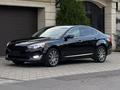 Kia K7 2014 года за 8 500 000 тг. в Караганда – фото 13