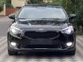 Kia K7 2014 года за 8 500 000 тг. в Караганда – фото 19