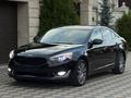 Kia K7 2014 года за 8 500 000 тг. в Караганда