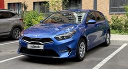 Kia Cee'd 2022 года за 7 600 000 тг. в Алматы