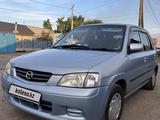 Mazda Demio 2002 года за 1 450 000 тг. в Павлодар