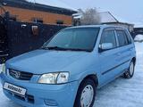 Mazda Demio 2002 года за 2 000 000 тг. в Павлодар – фото 3