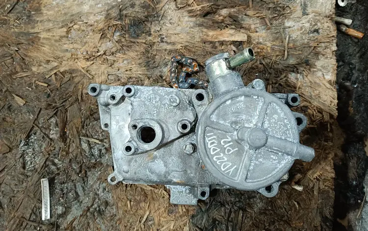 Вакуумный насос Ниссан примера Р12, двигатель Y22DDTIүшін30 000 тг. в Караганда
